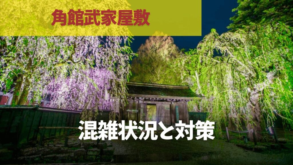 サムネ