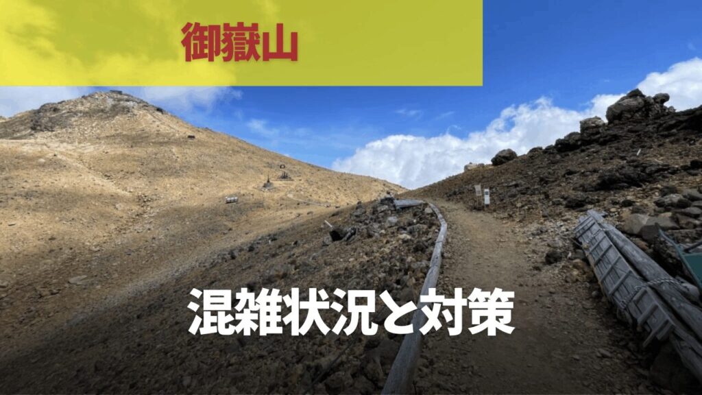 サムネ