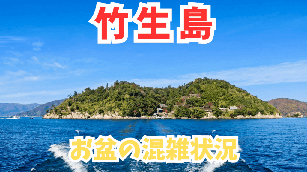 サムネ