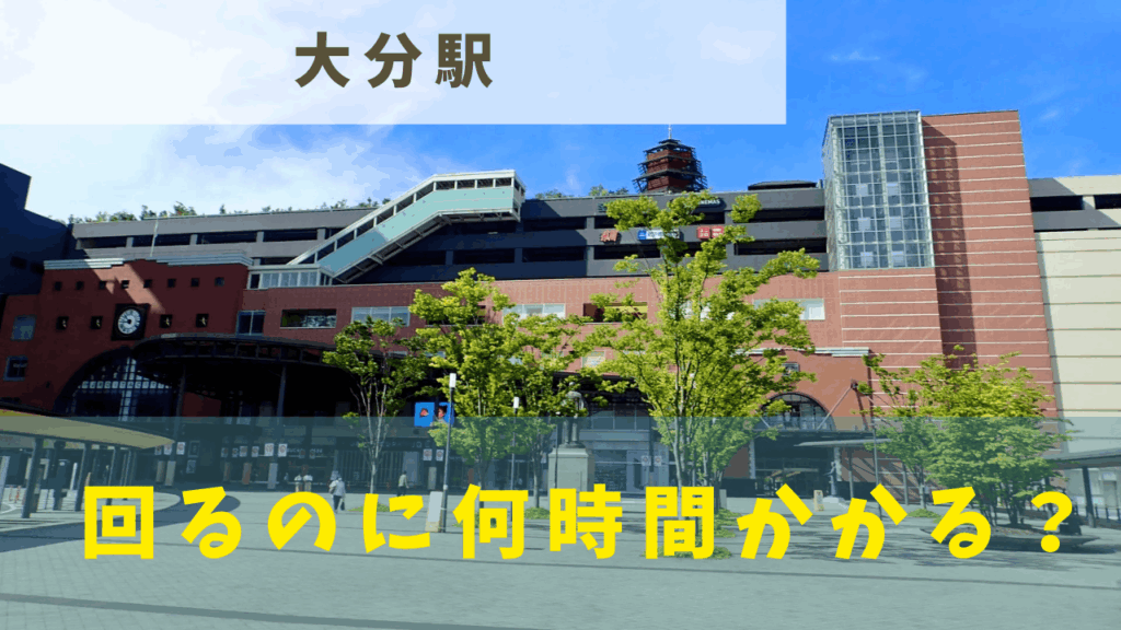 サムネ