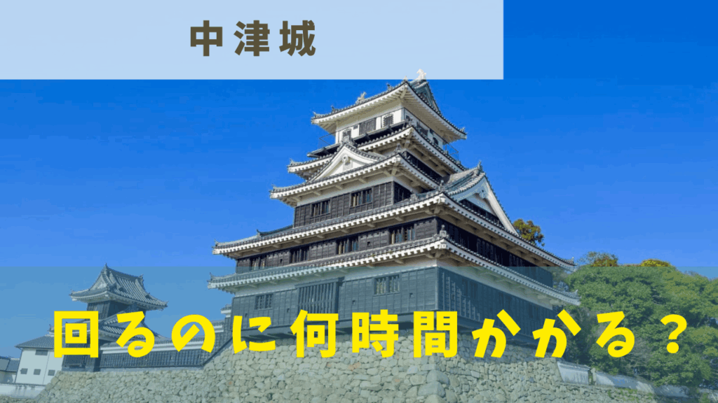 サムネ
