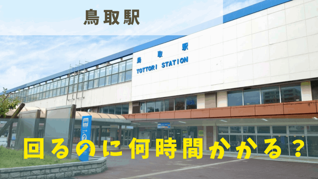 サムネ