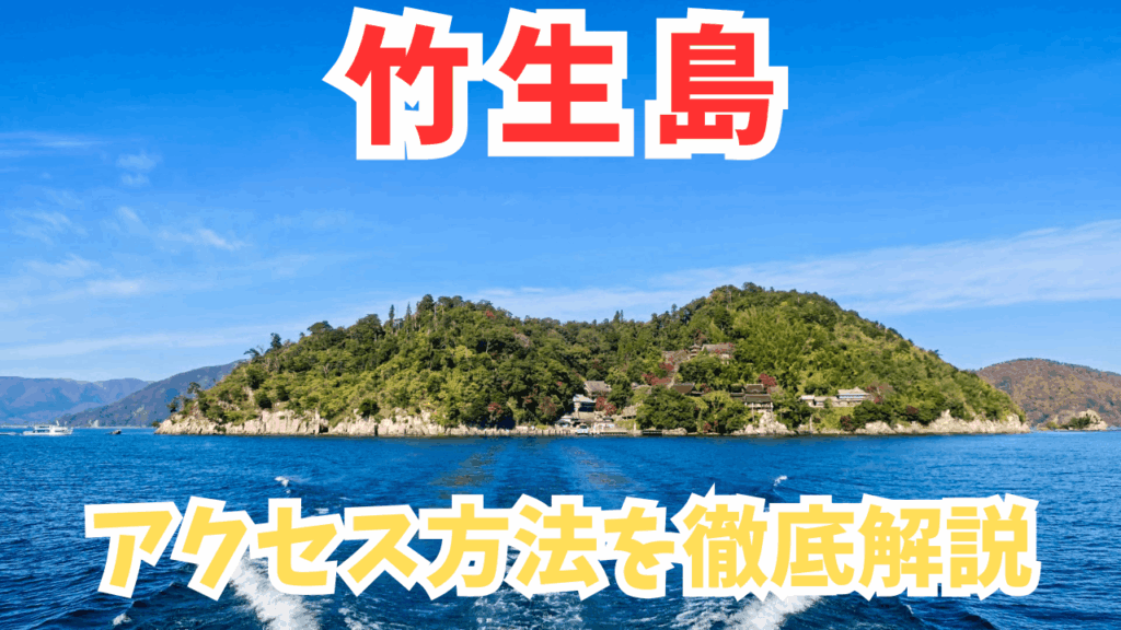 サムネ