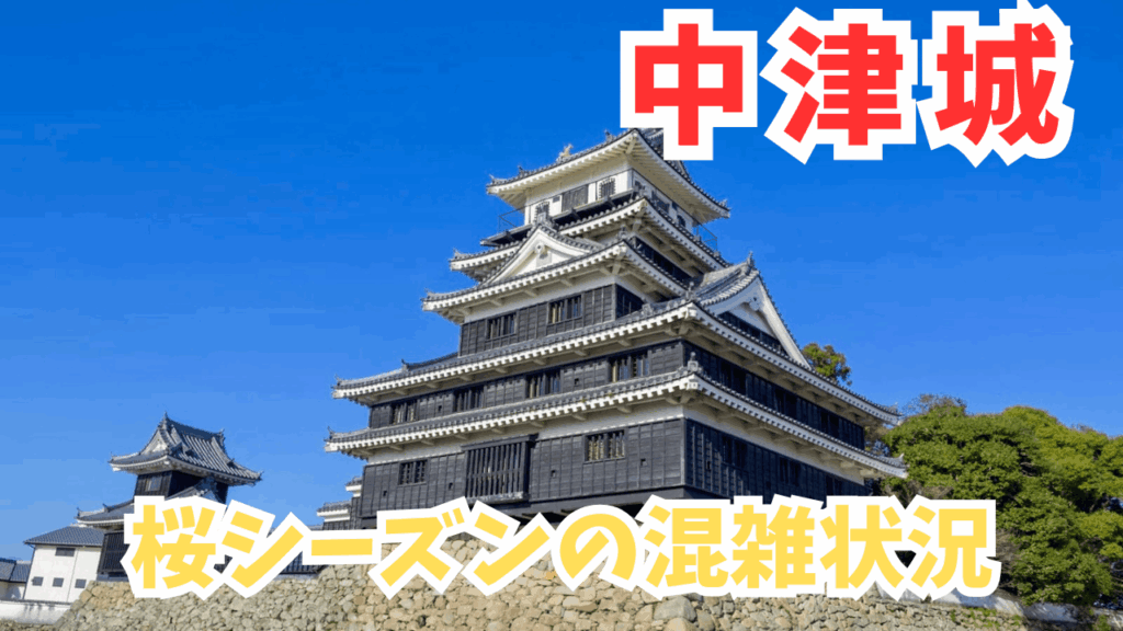 サムネ