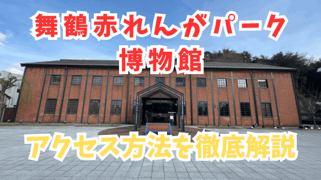 サムネ