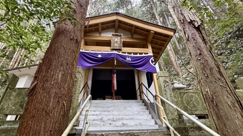 賢見神社