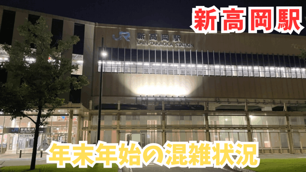 サムネ