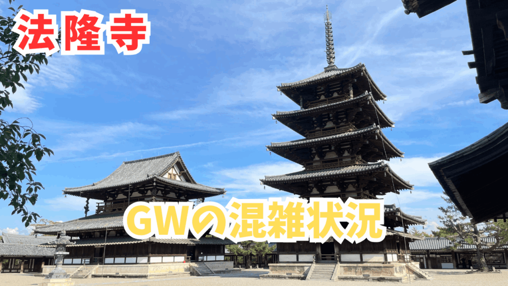 サムネ