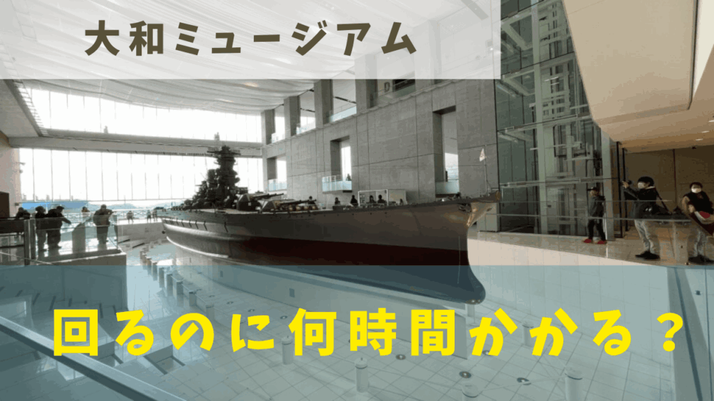 サムネ