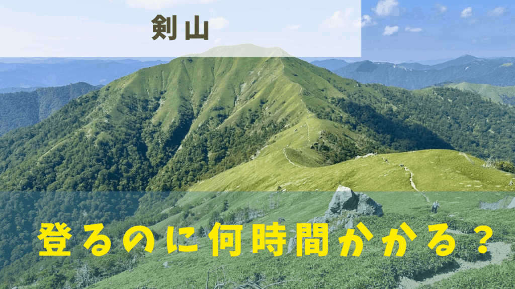 サムネ