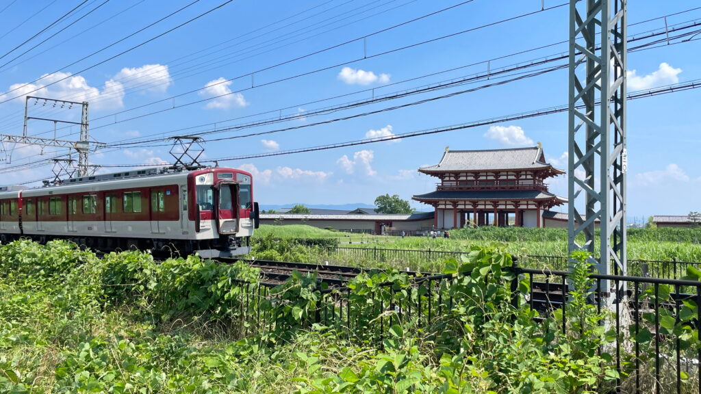 平城宮跡歴史公園 近鉄奈良線