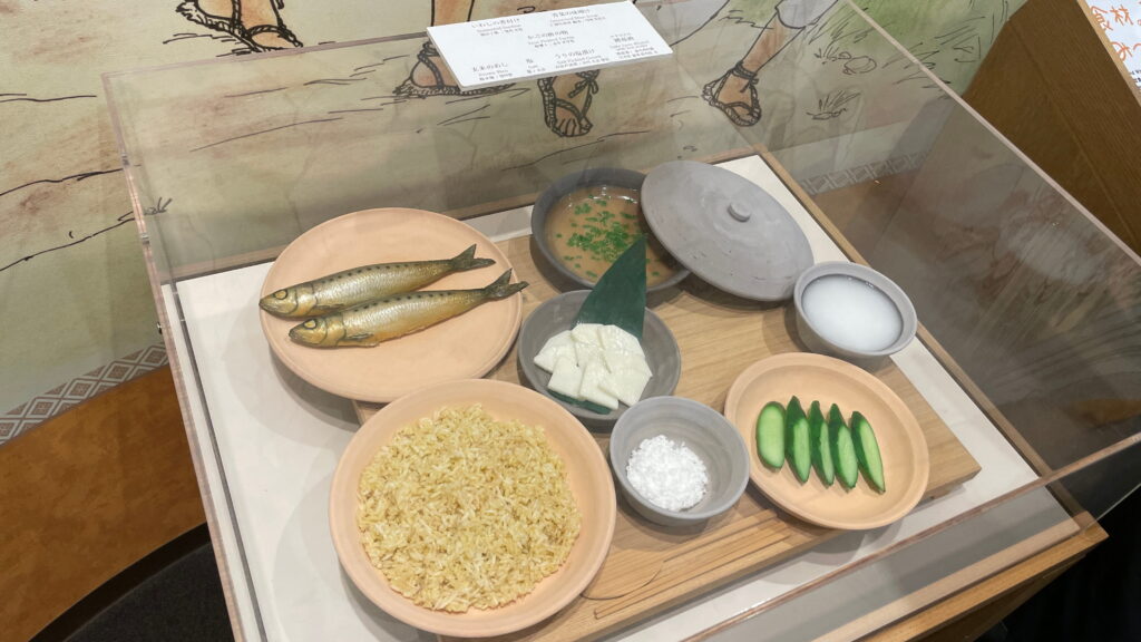 平城宮跡歴史公園　平城宮いざない館