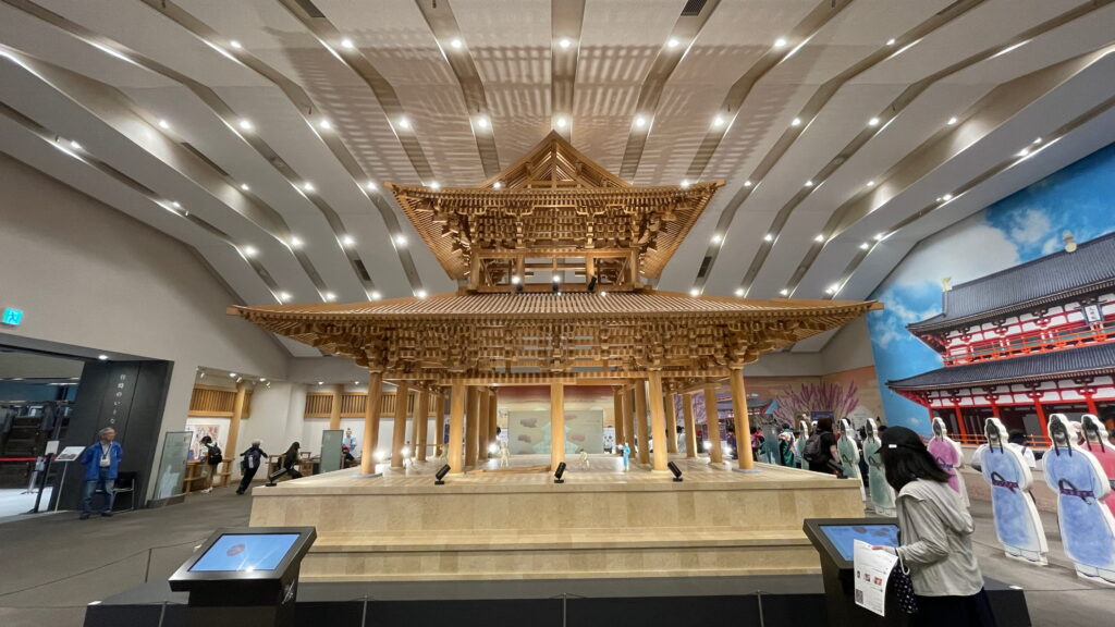 平城宮跡歴史公園　平城宮いざない館