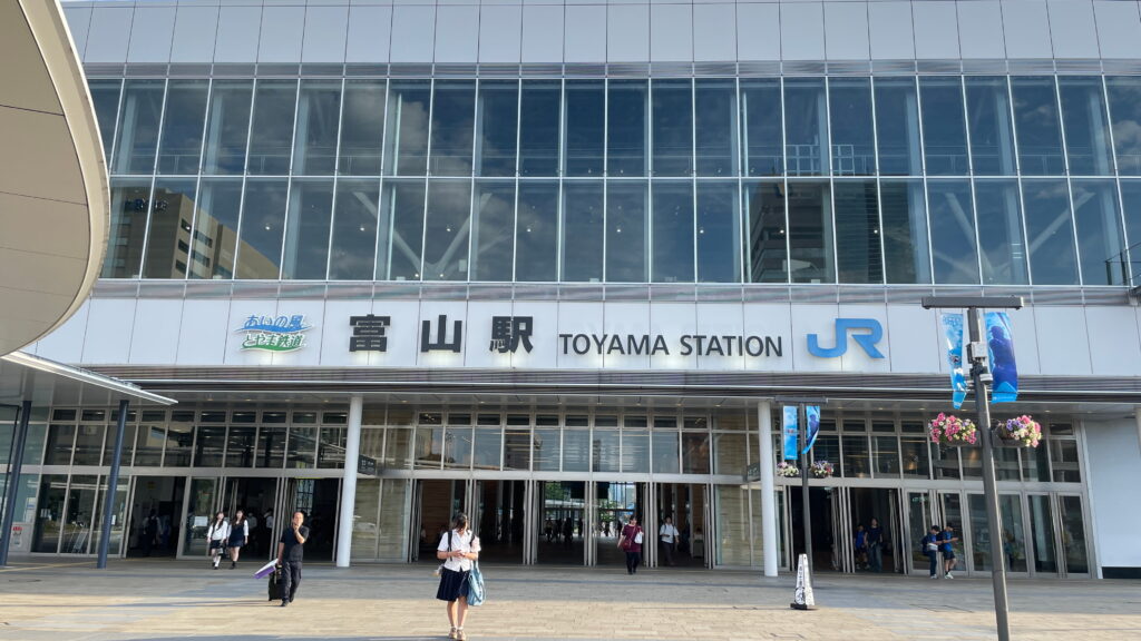 富山駅