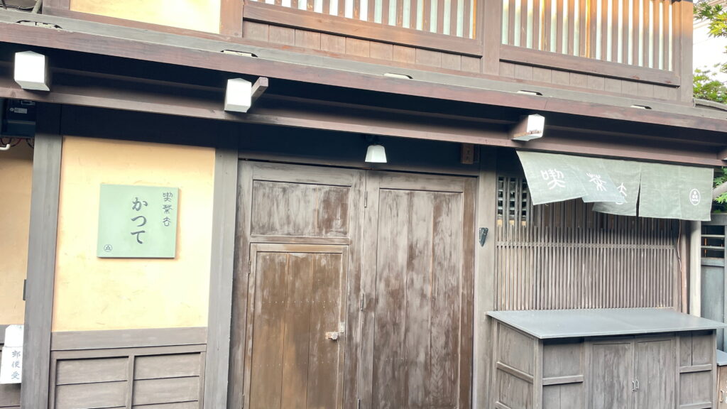 古い町並み