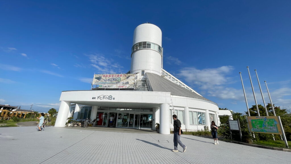 高岡おとぎの森公園