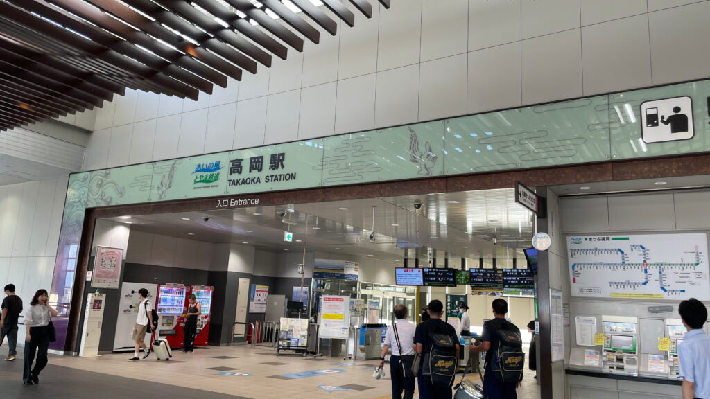 高岡駅