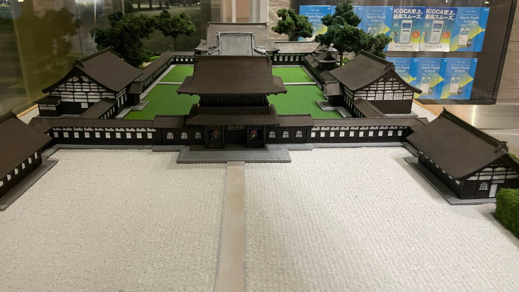新高岡駅