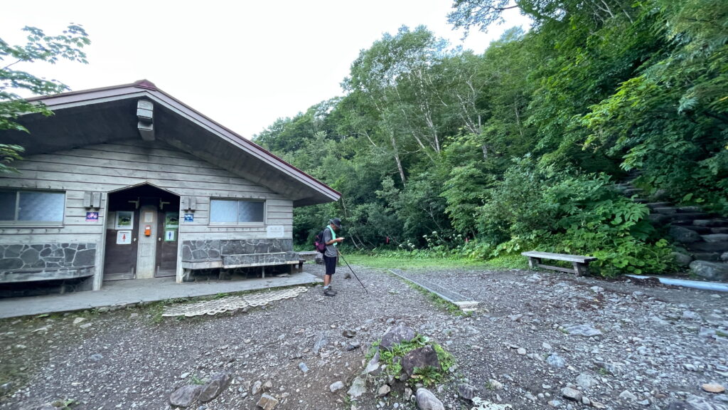 白山　中飯場