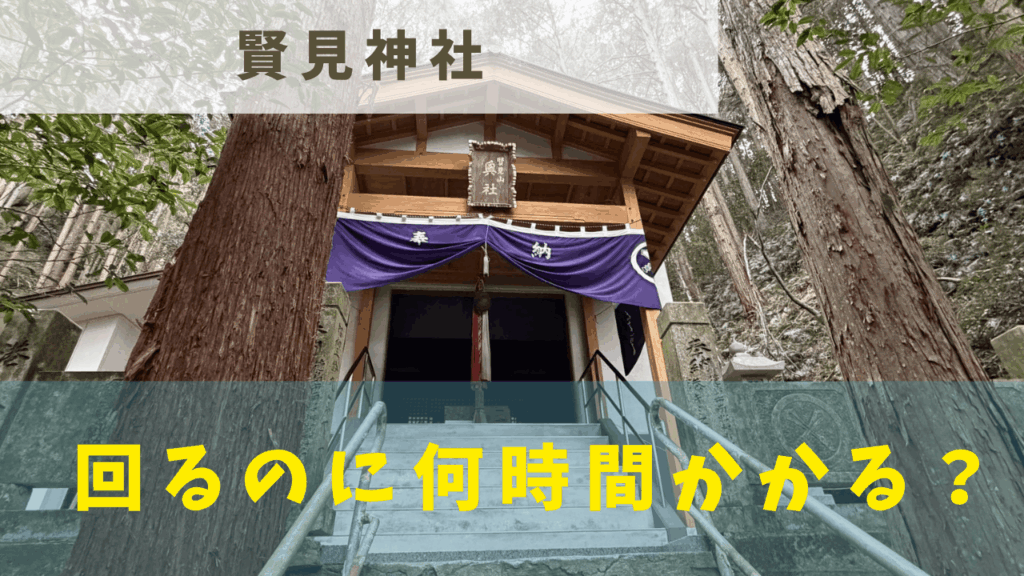 サムネ