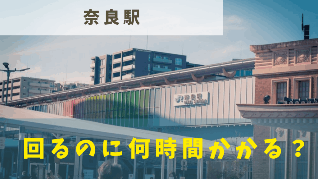サムネ
