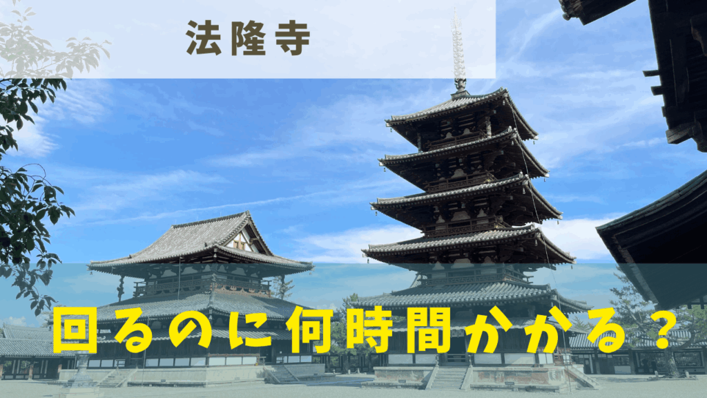 サムネ