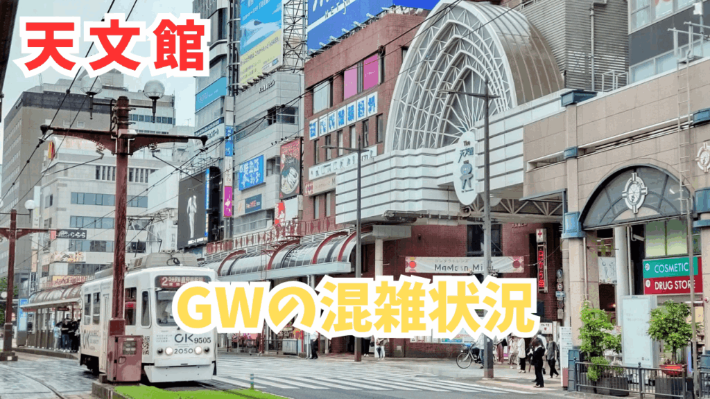サムネ