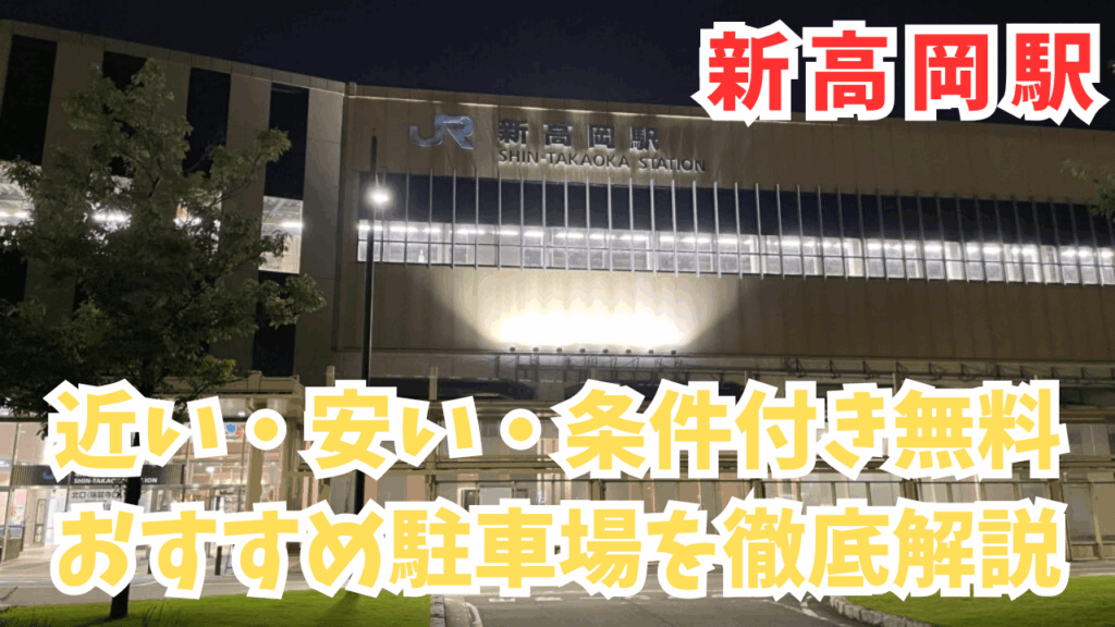 サムネ