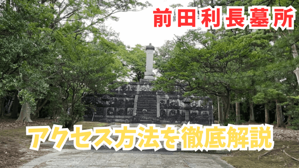 サムネ