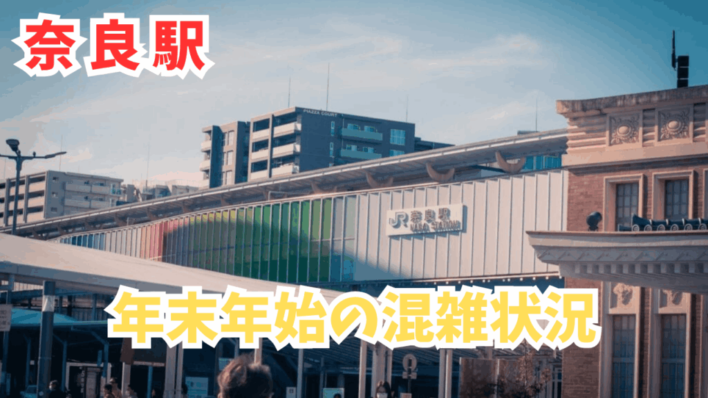 サムネ