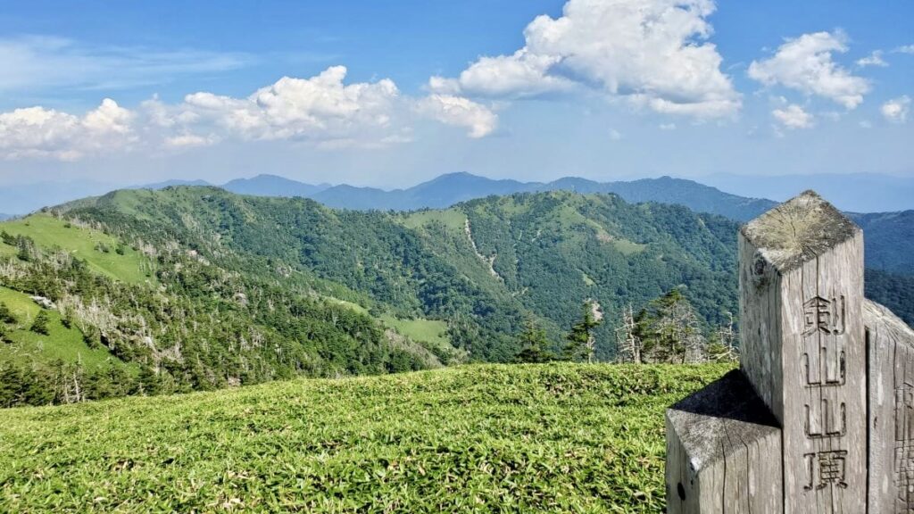 剣山