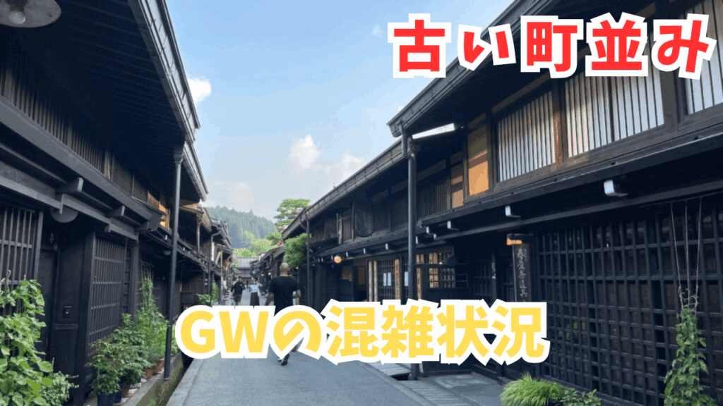 サムネ