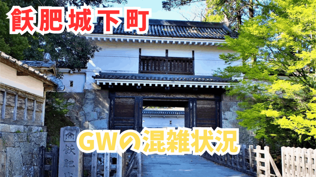 サムネ