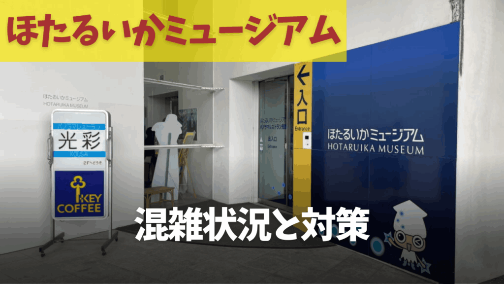 サムネ