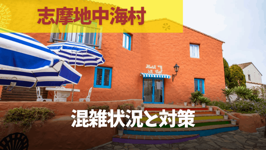 サムネ