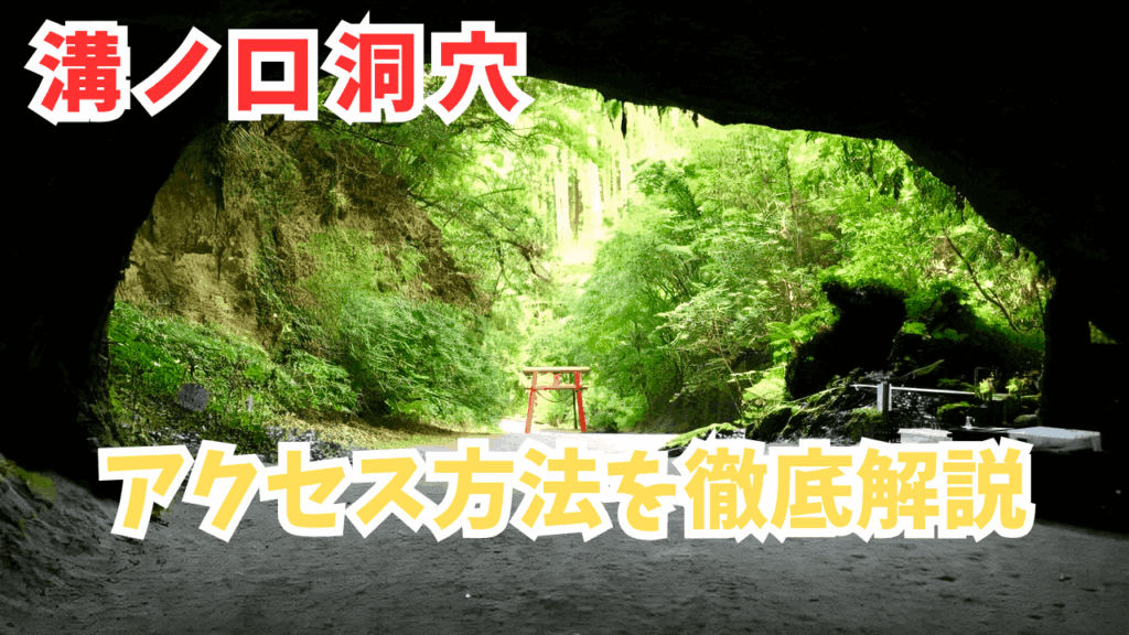サムネ