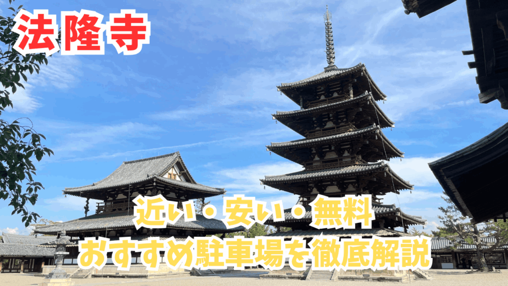 サムネ
