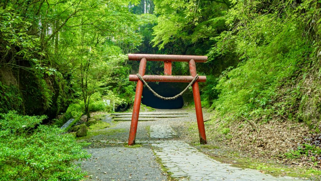 溝ノ口洞穴