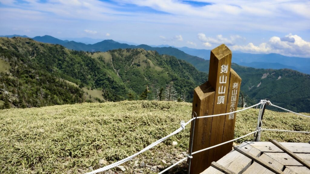 剣山