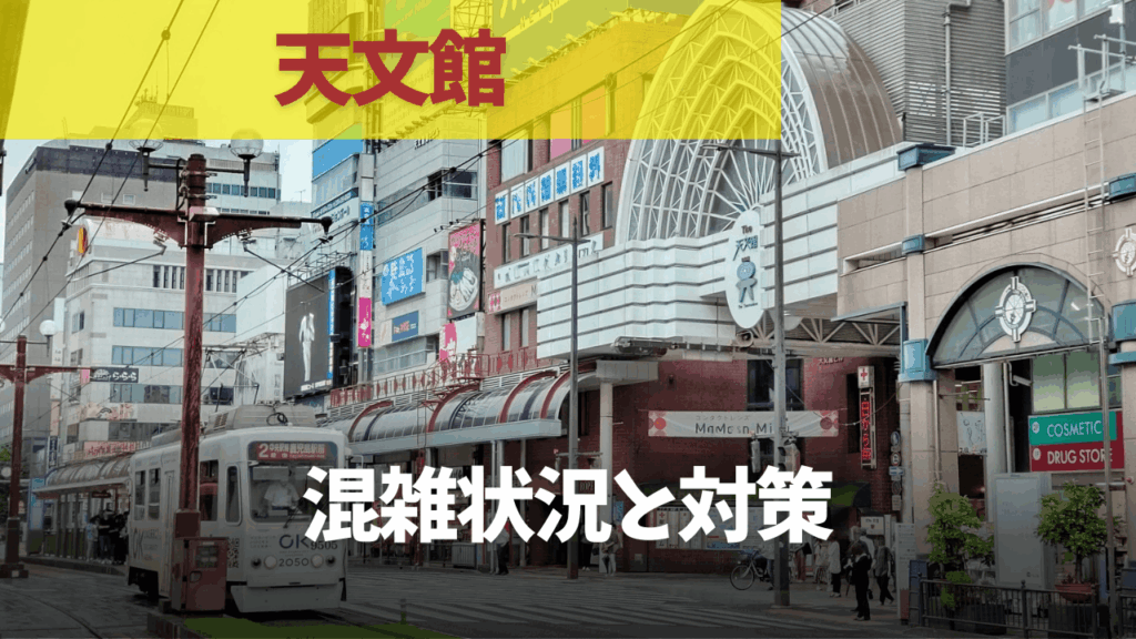 サムネ