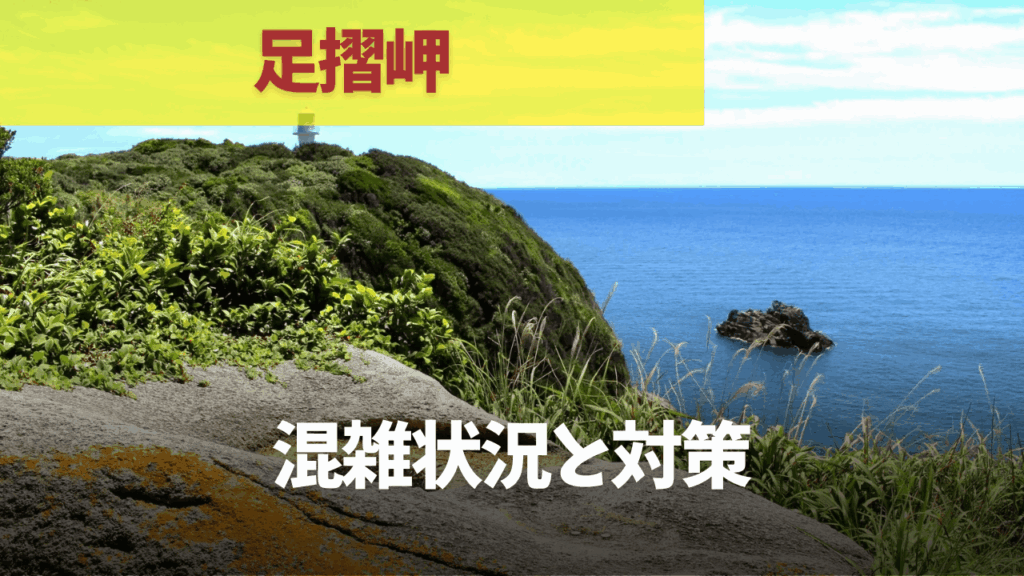 サムネ