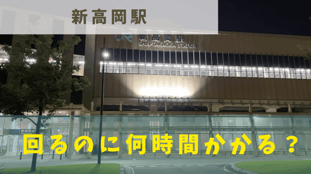 サムネ