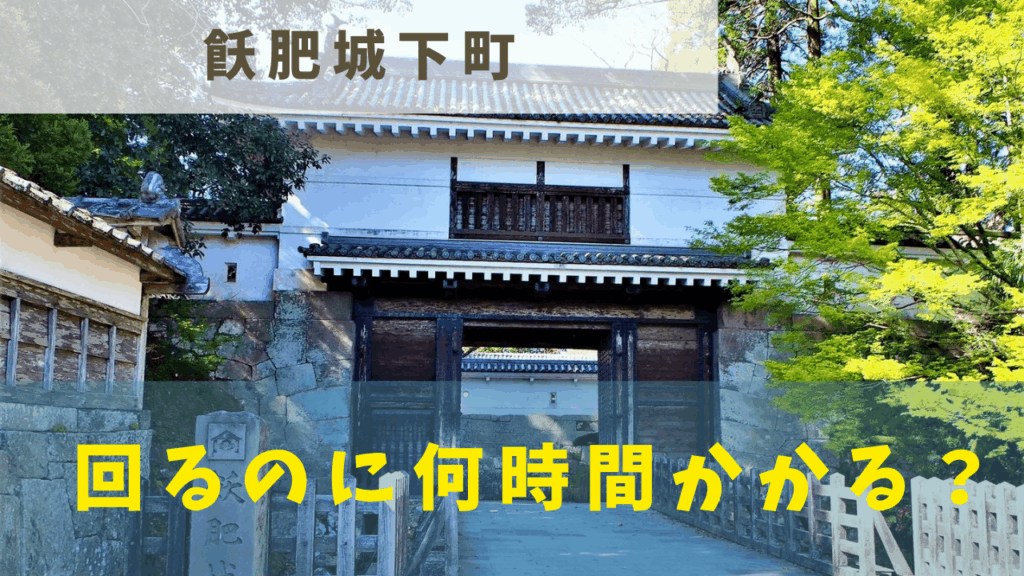 サムネ