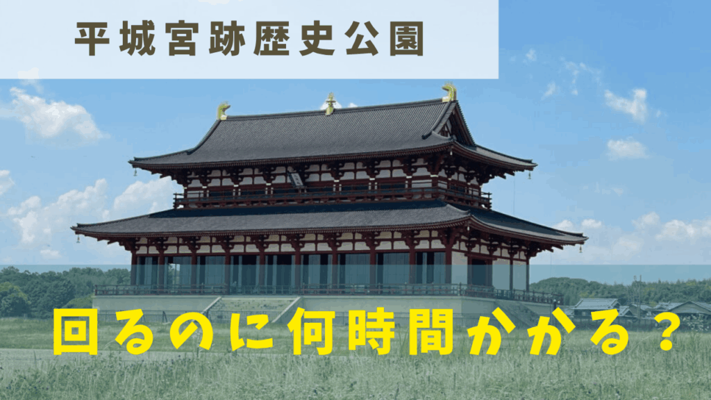 サムネ