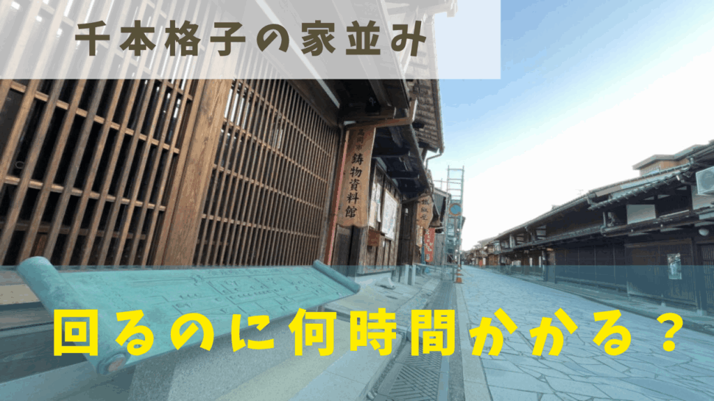 サムネ