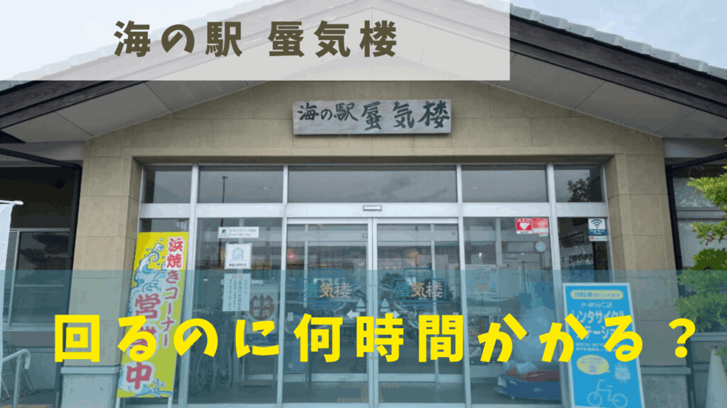 サムネ