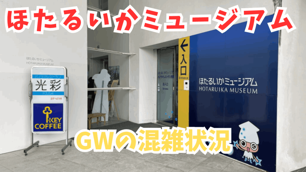 サムネ