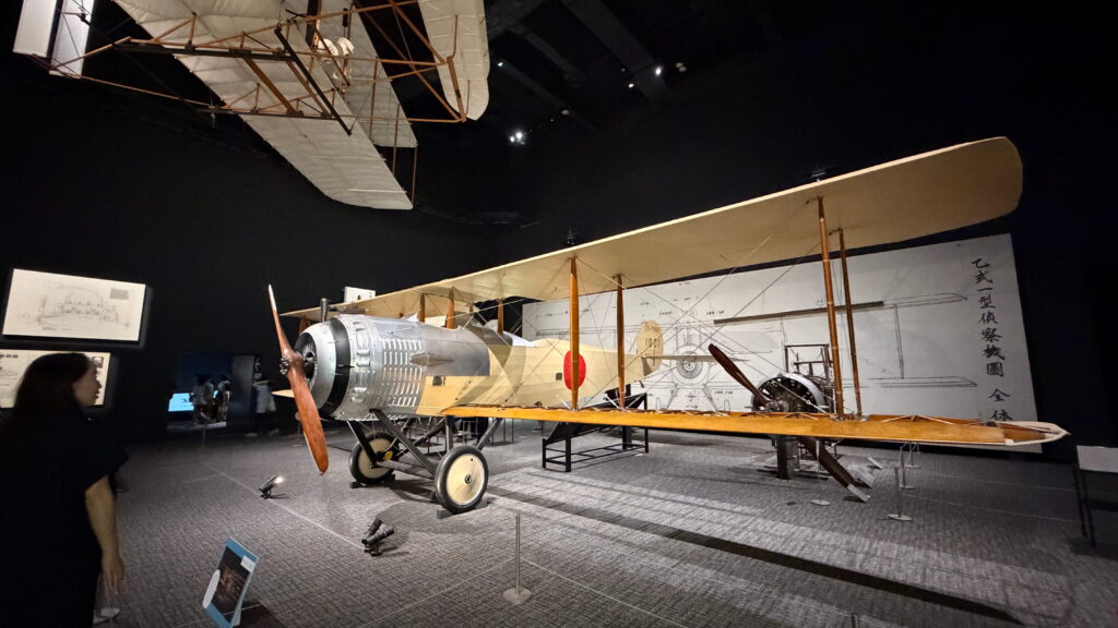 岐阜かかみがはら航空宇宙博物館　サルムソン2A-2