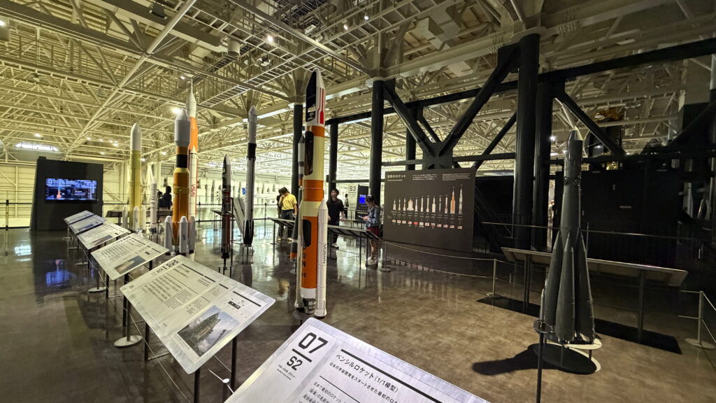 岐阜かかみがはら航空宇宙博物館