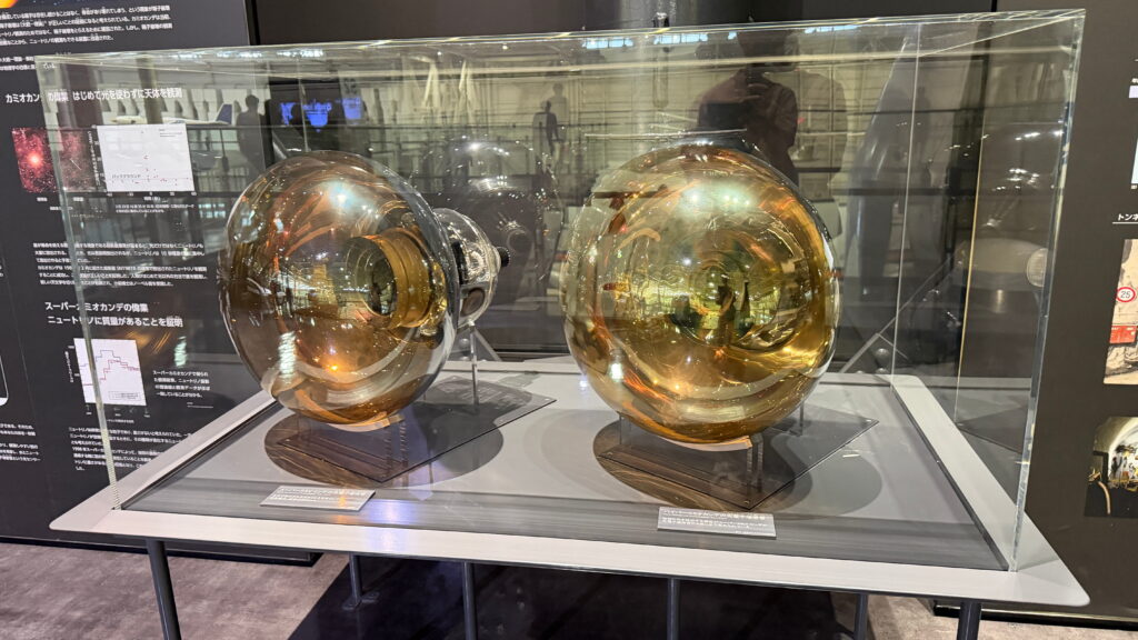 岐阜かかみがはら航空宇宙博物館 スーパーカミオカンデ